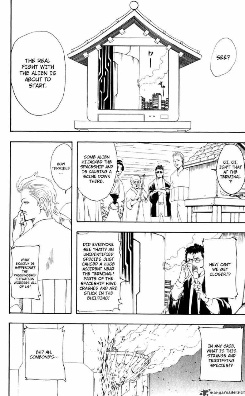 Gintama Chapter 60 page 6