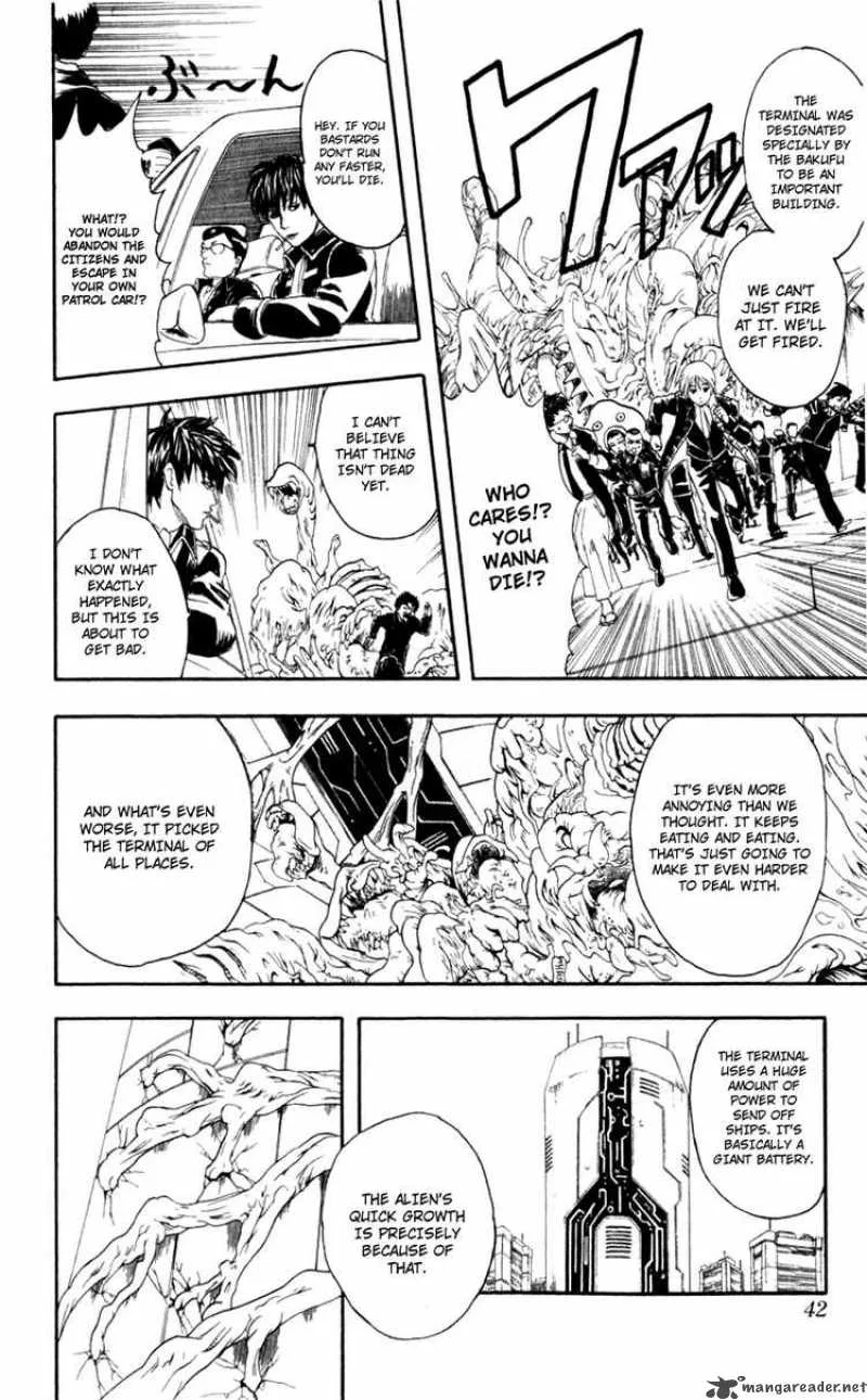 Gintama Chapter 60 page 16
