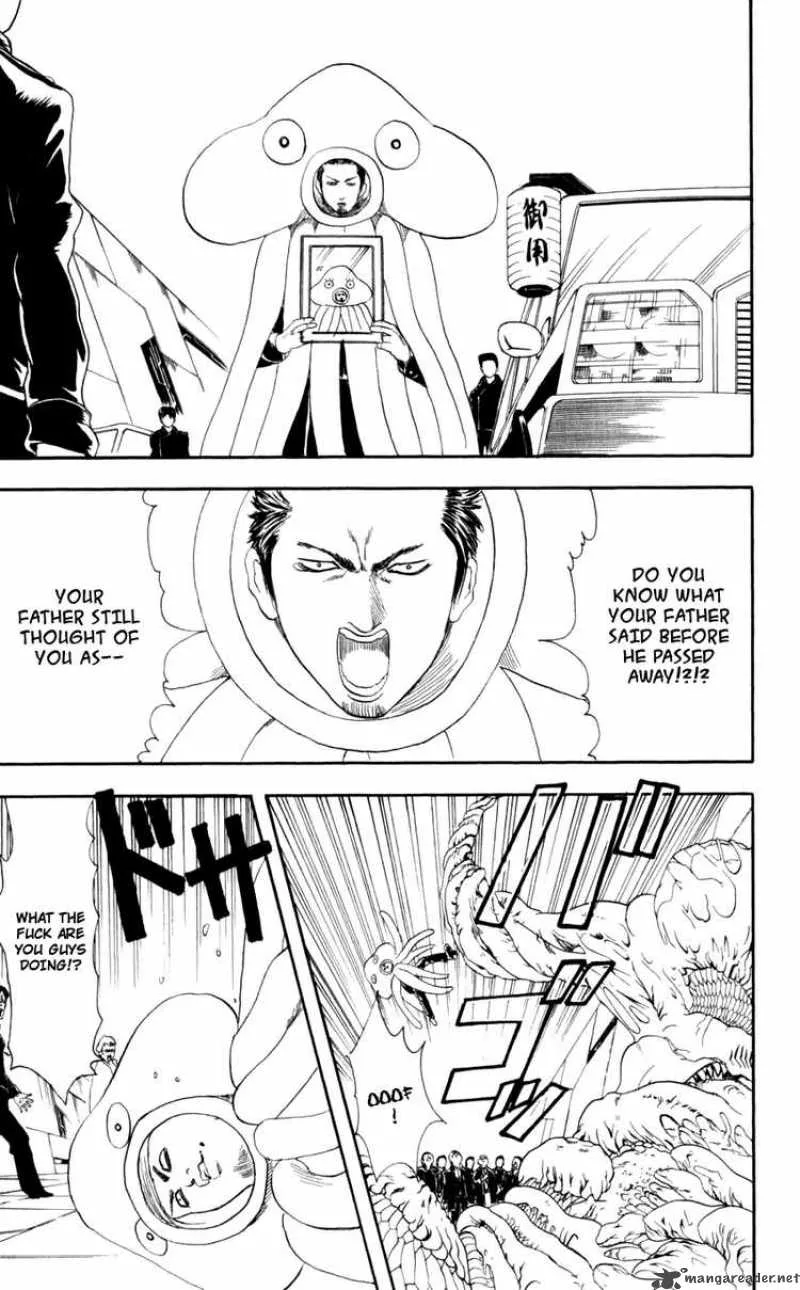 Gintama Chapter 60 page 15