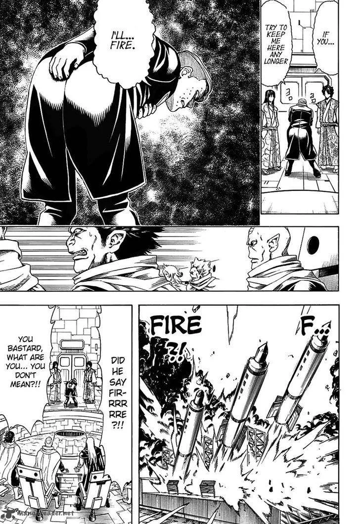 Gintama Chapter 600 page 7