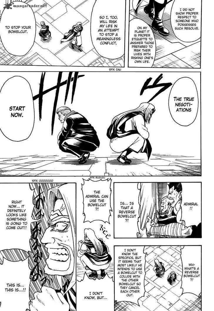 Gintama Chapter 600 page 13