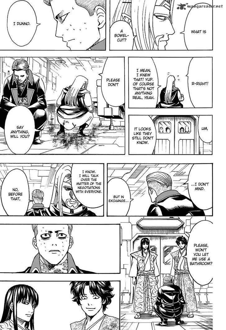 Gintama Chapter 600 page 15