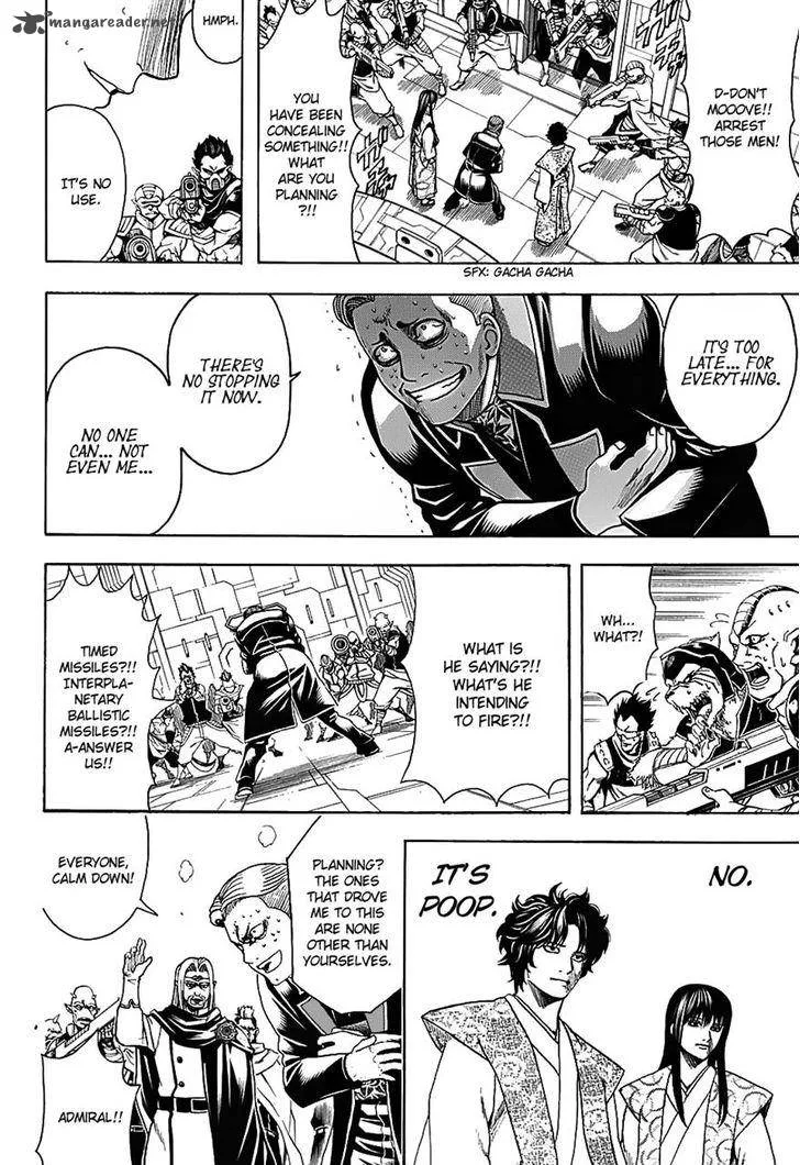 Gintama Chapter 600 page 8