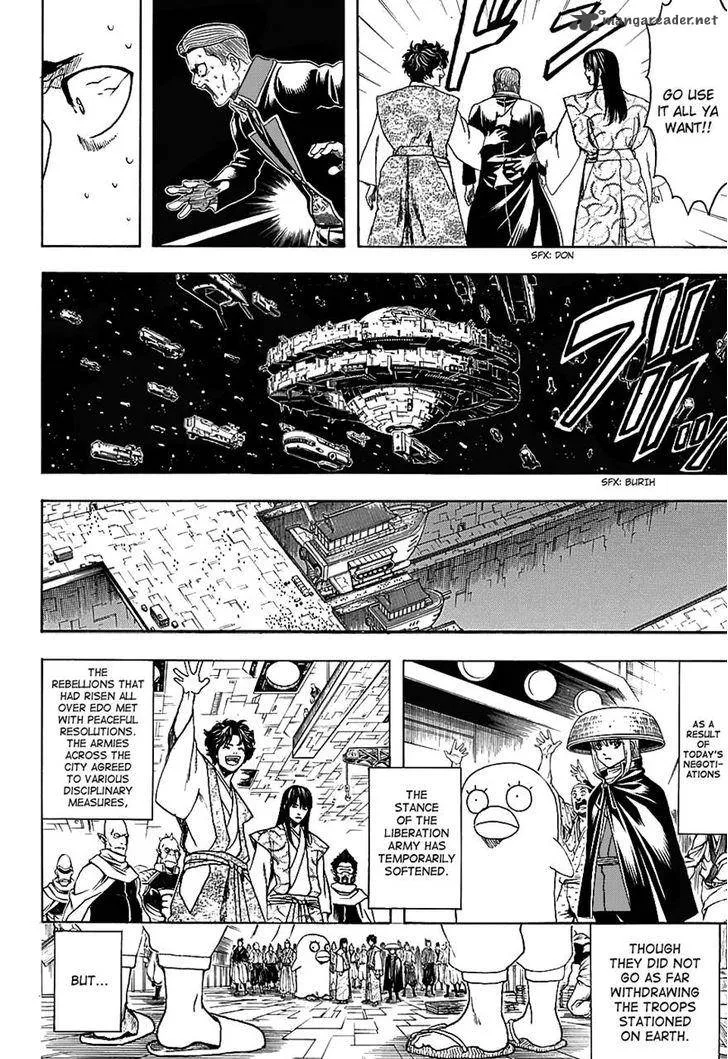 Gintama Chapter 600 page 16
