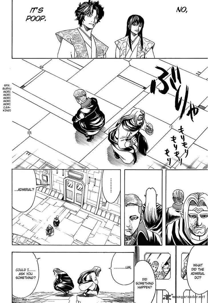 Gintama Chapter 600 page 14