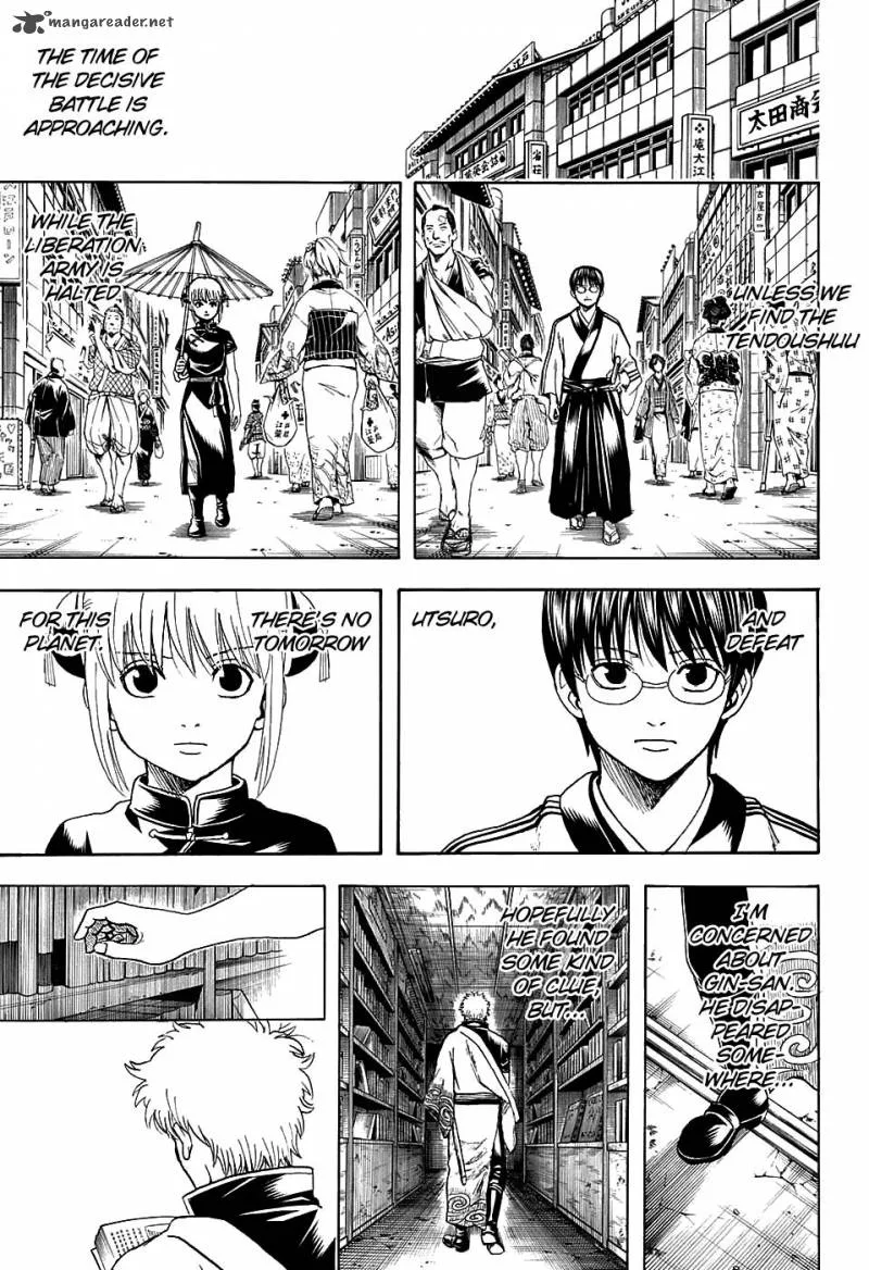 Gintama Chapter 601 page 9
