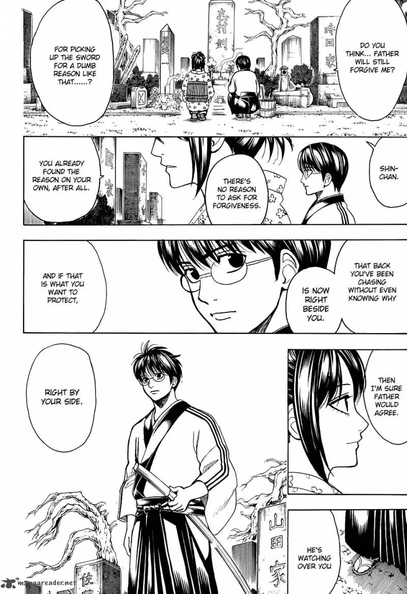 Gintama Chapter 601 page 4