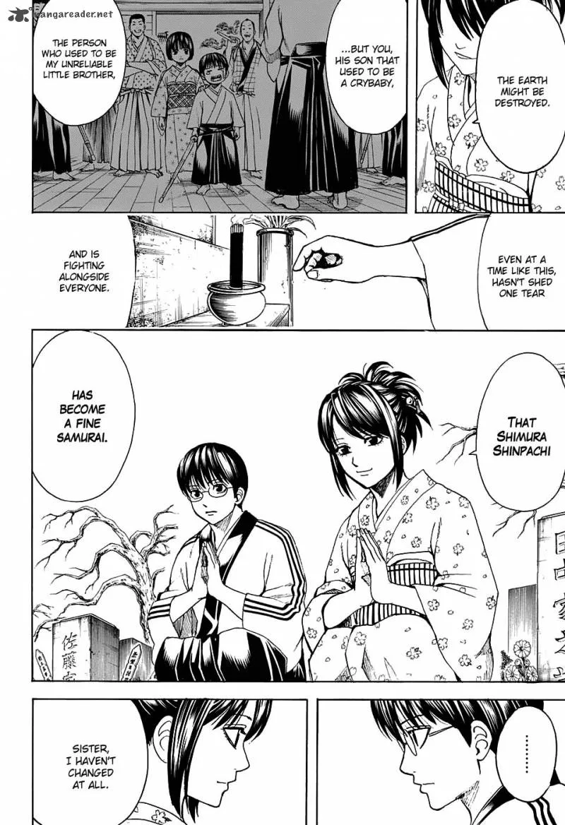 Gintama Chapter 601 page 2