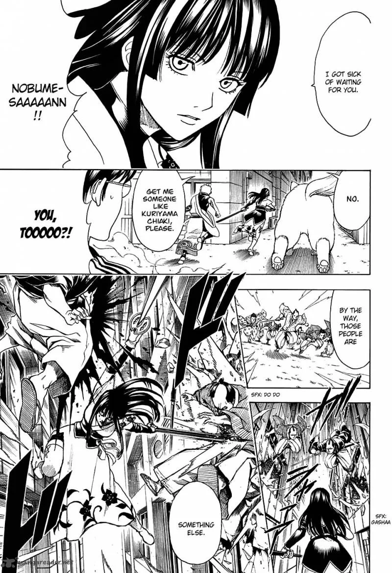 Gintama Chapter 601 page 17