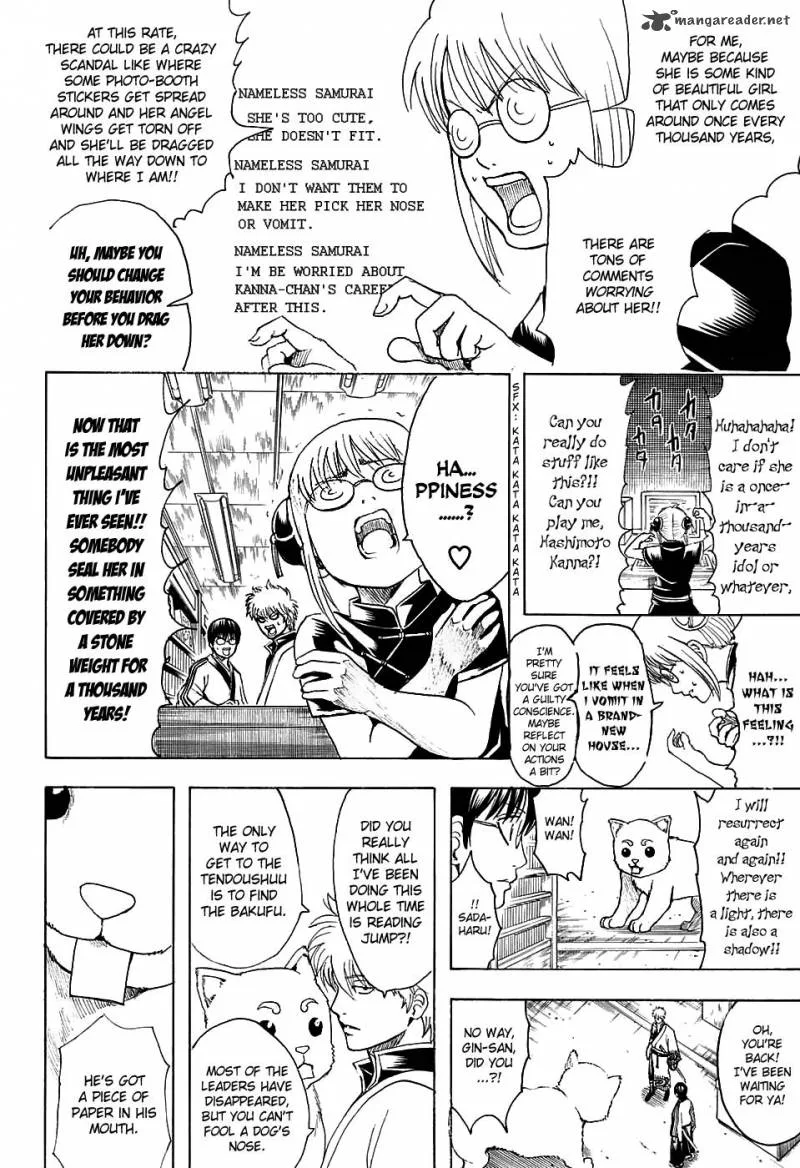 Gintama Chapter 601 page 12