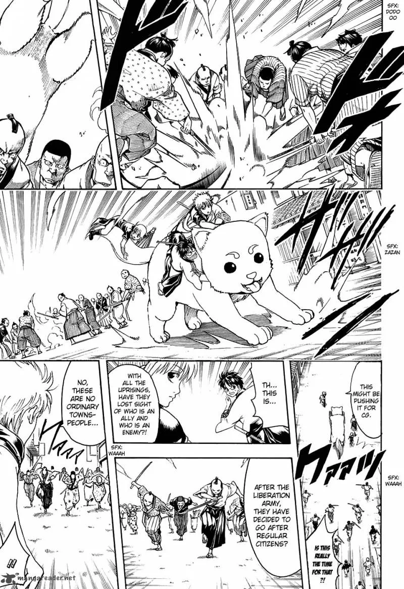 Gintama Chapter 601 page 15