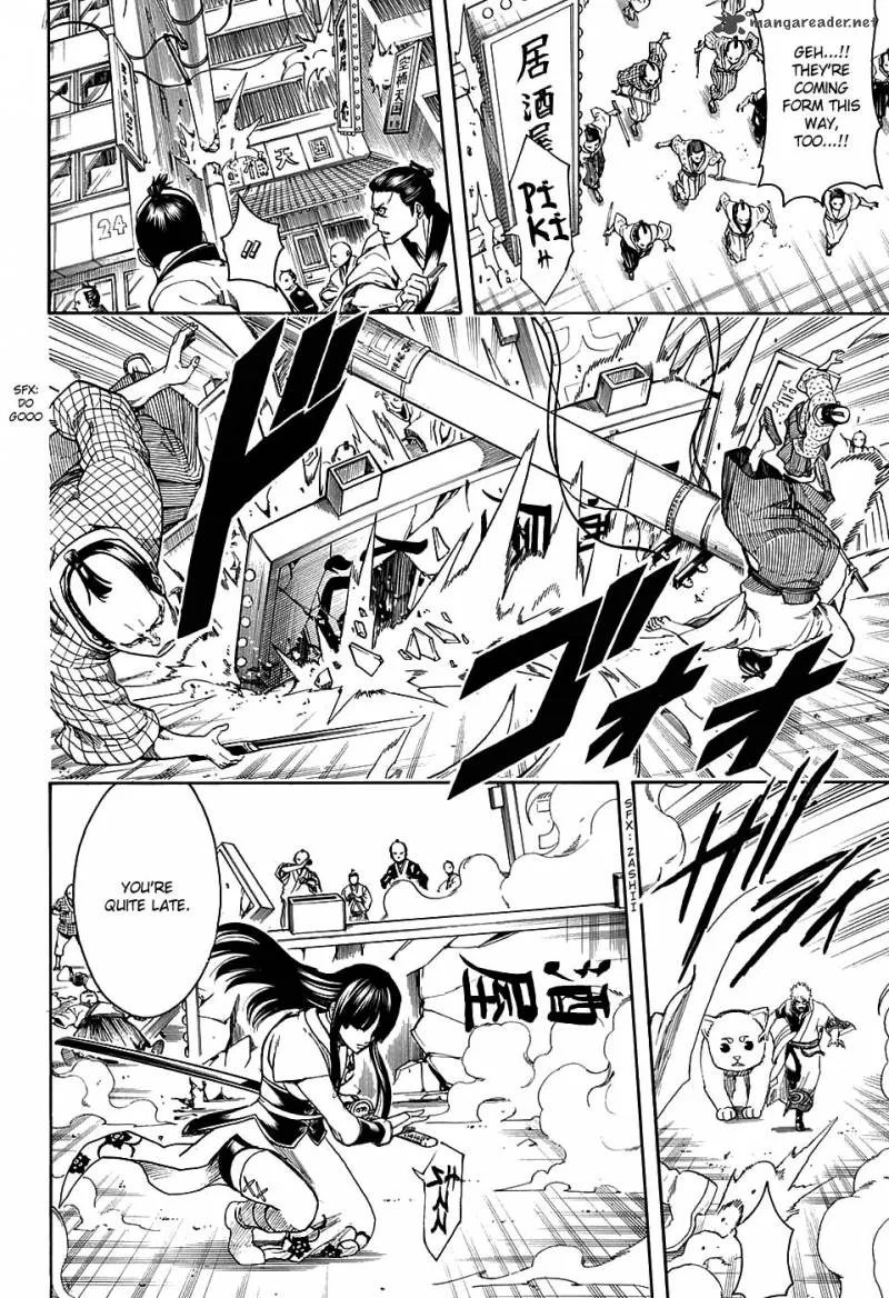 Gintama Chapter 601 page 16
