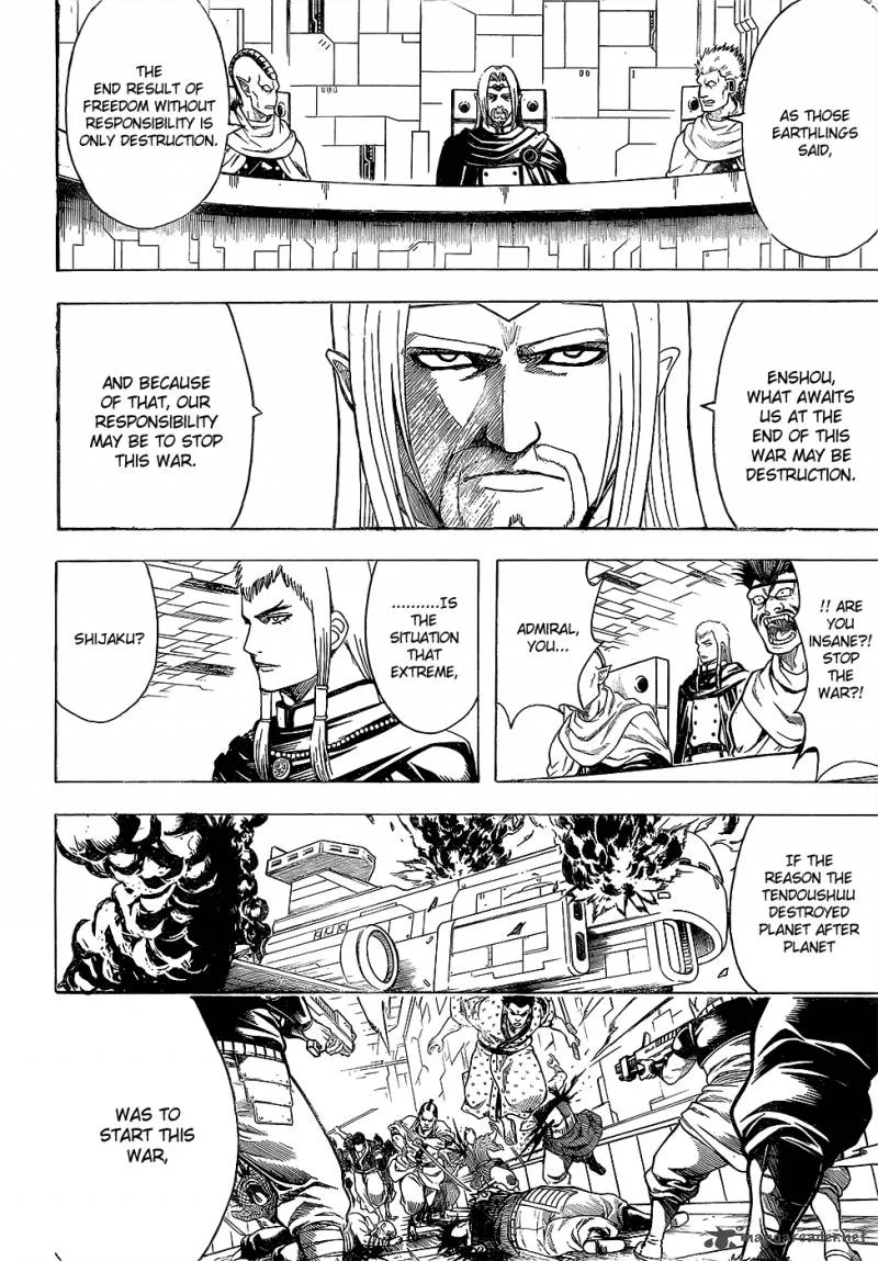 Gintama Chapter 602 page 12