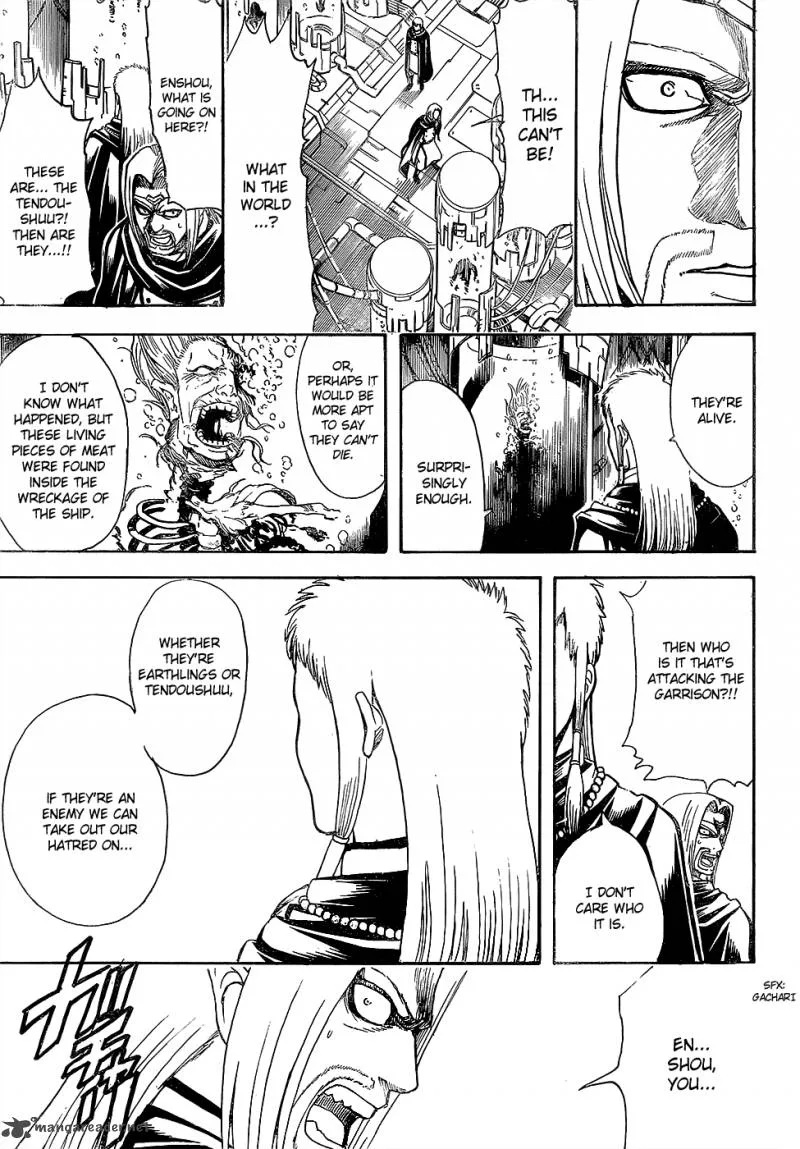 Gintama Chapter 602 page 17