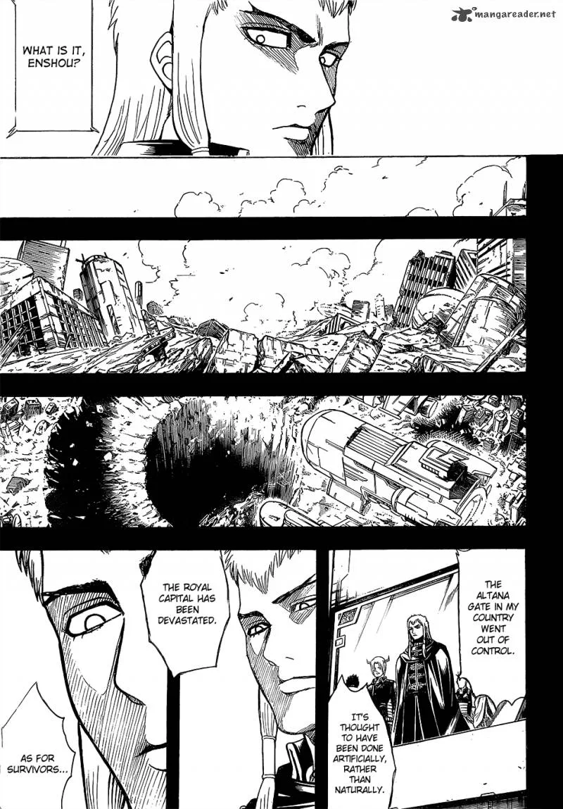Gintama Chapter 602 page 3