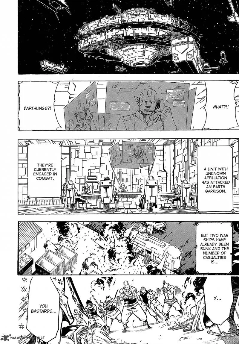 Gintama Chapter 602 page 6