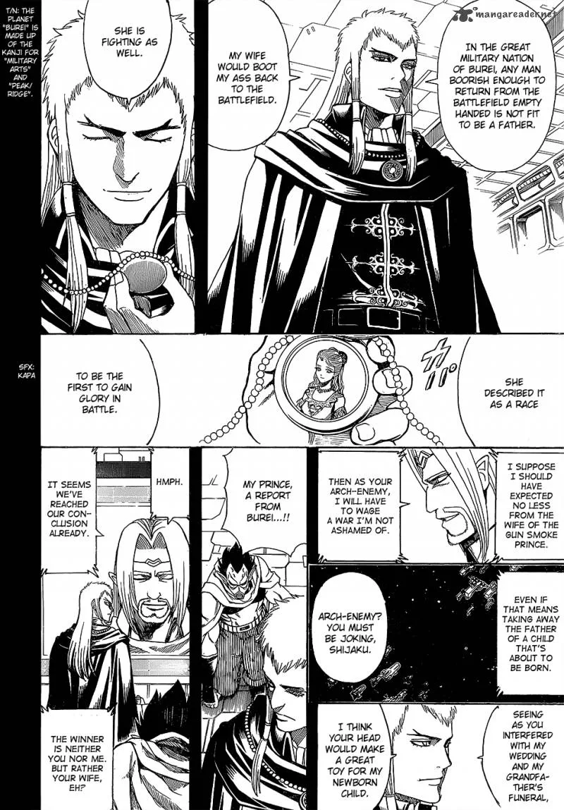 Gintama Chapter 602 page 2