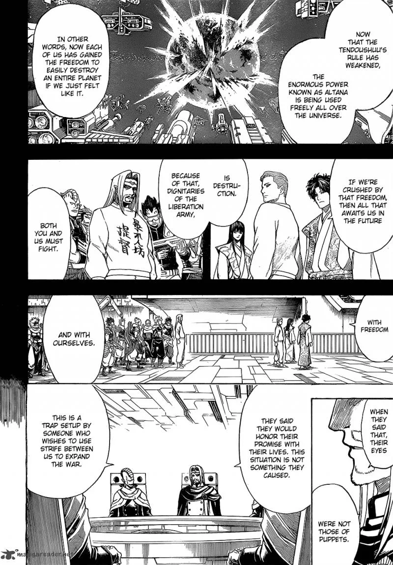 Gintama Chapter 602 page 10