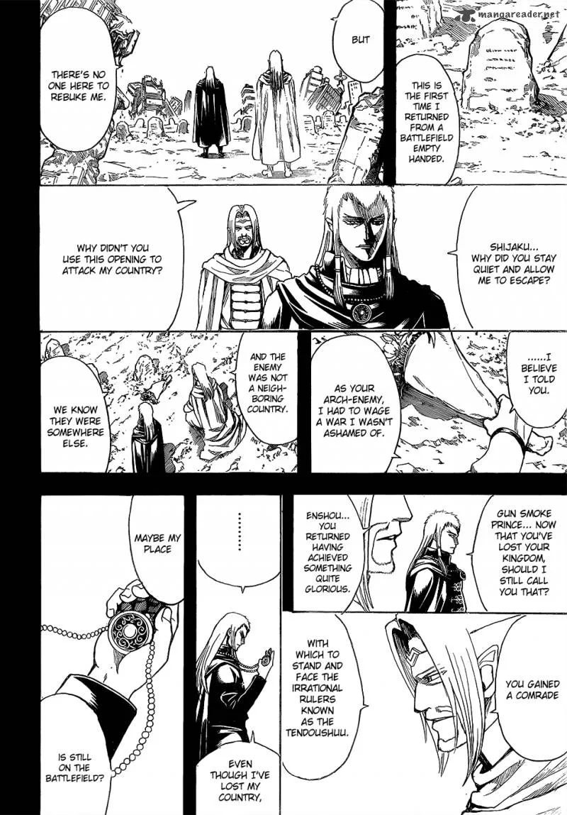 Gintama Chapter 602 page 4