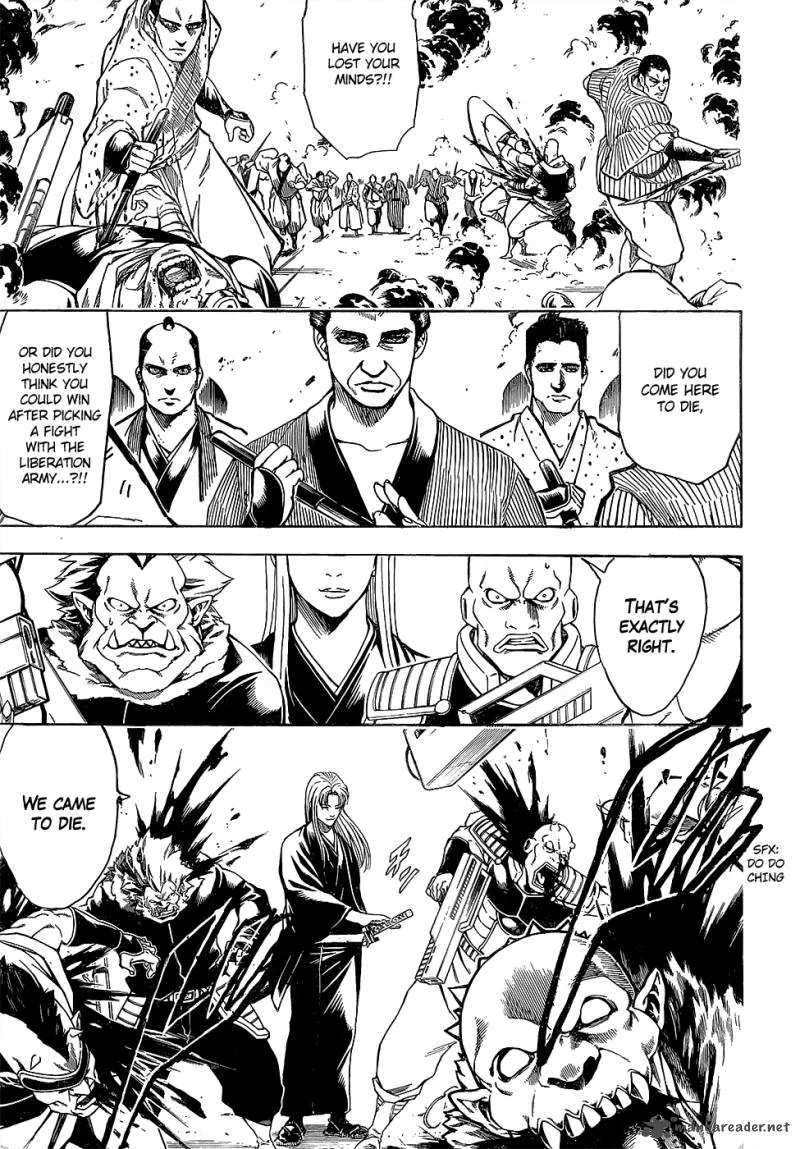 Gintama Chapter 602 page 7