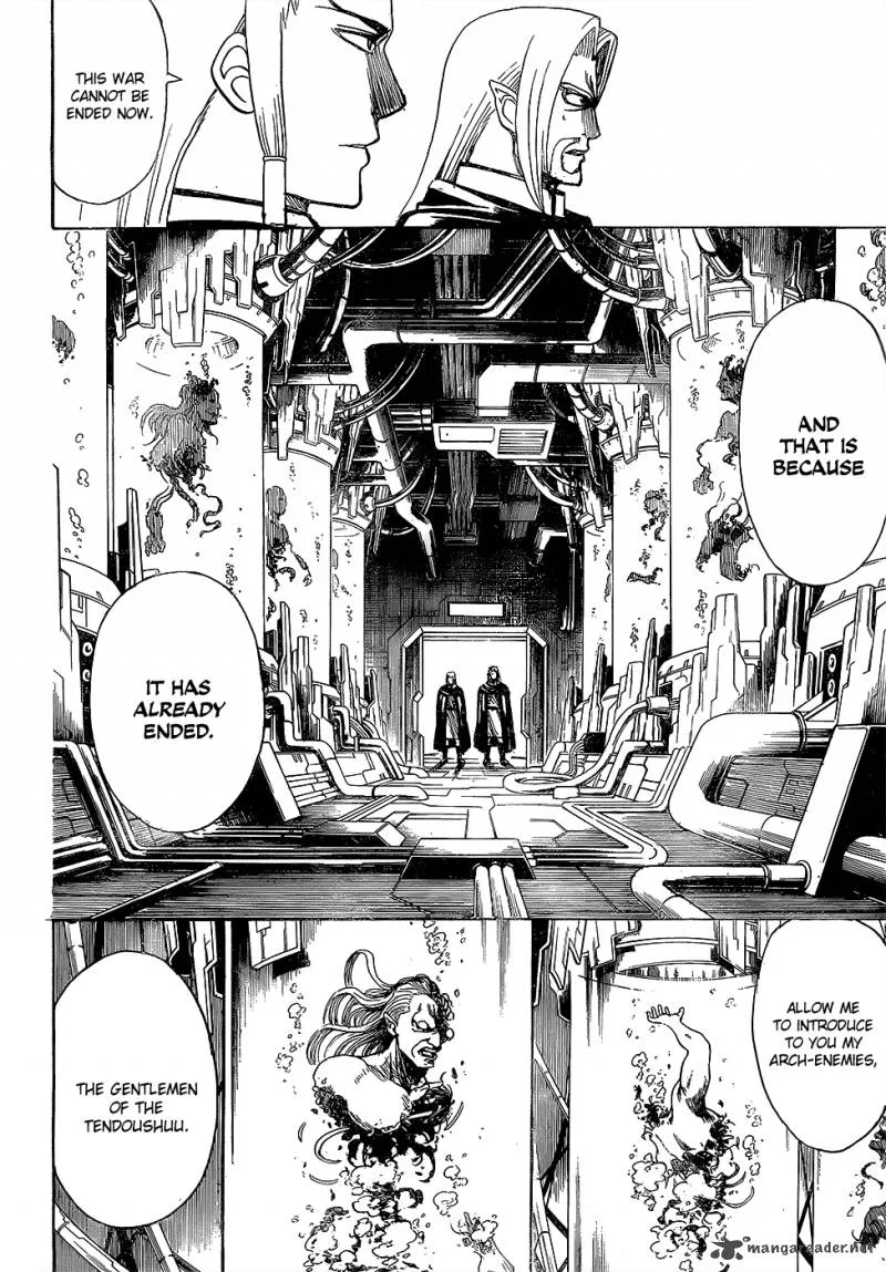 Gintama Chapter 602 page 16