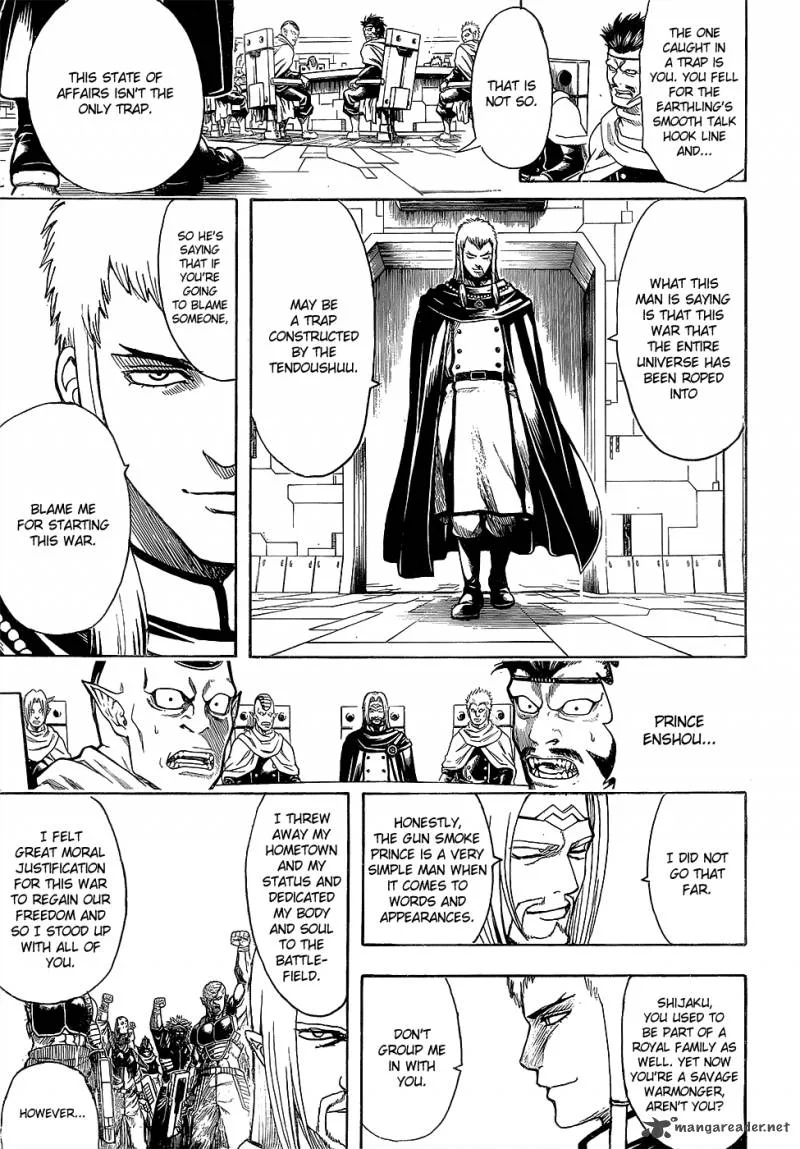 Gintama Chapter 602 page 11