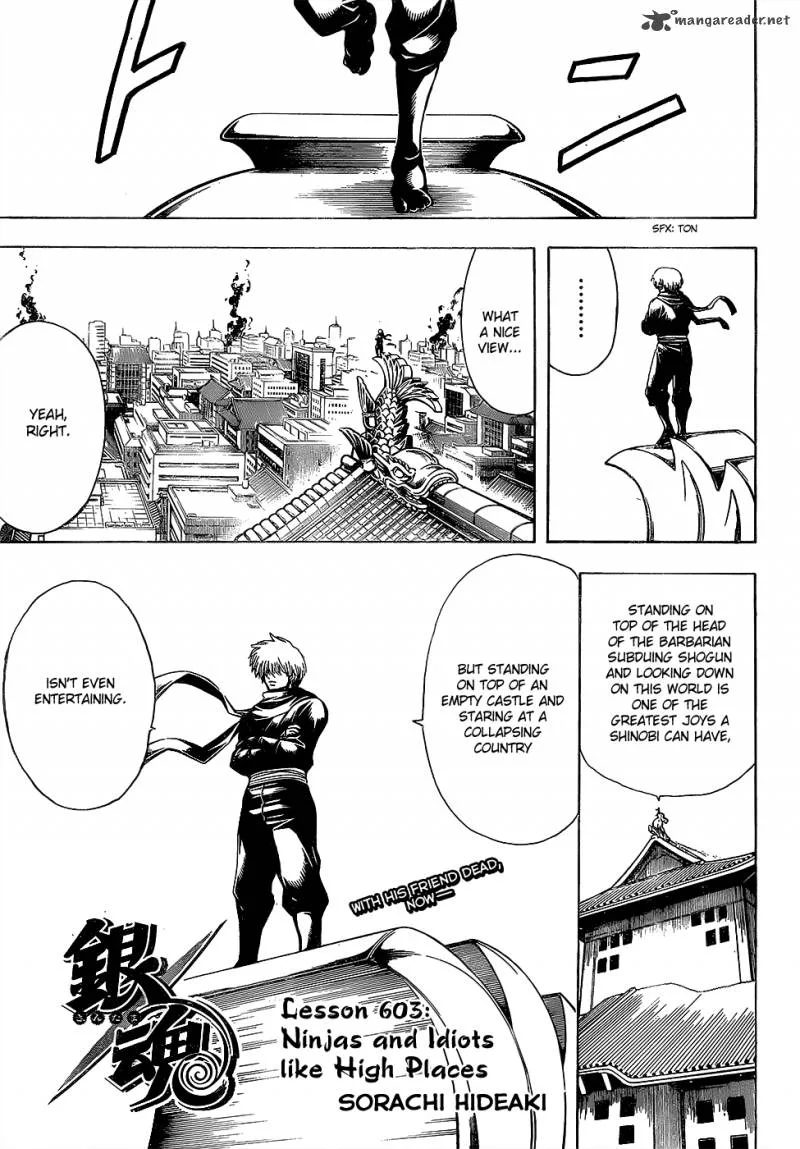 Gintama Chapter 603 page 1