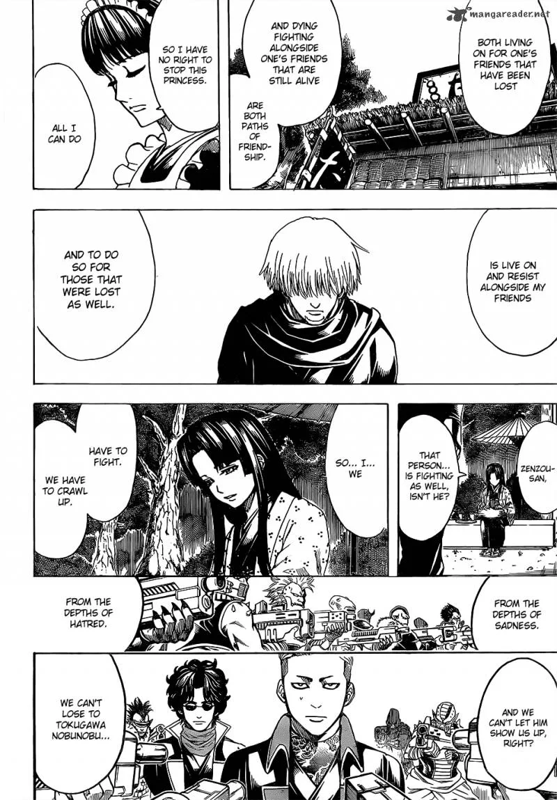Gintama Chapter 603 page 12