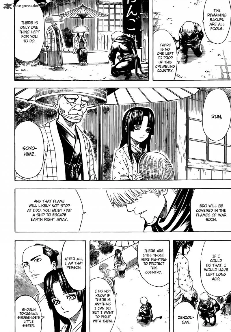 Gintama Chapter 603 page 10