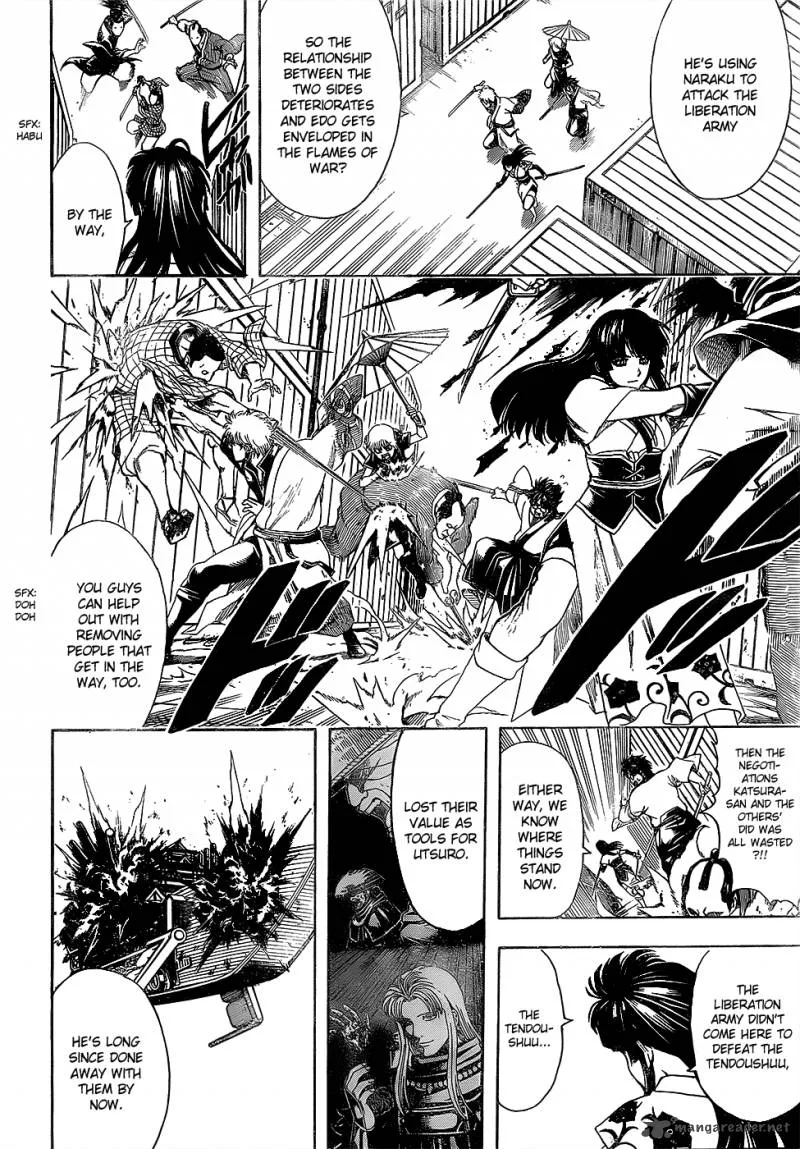 Gintama Chapter 603 page 4