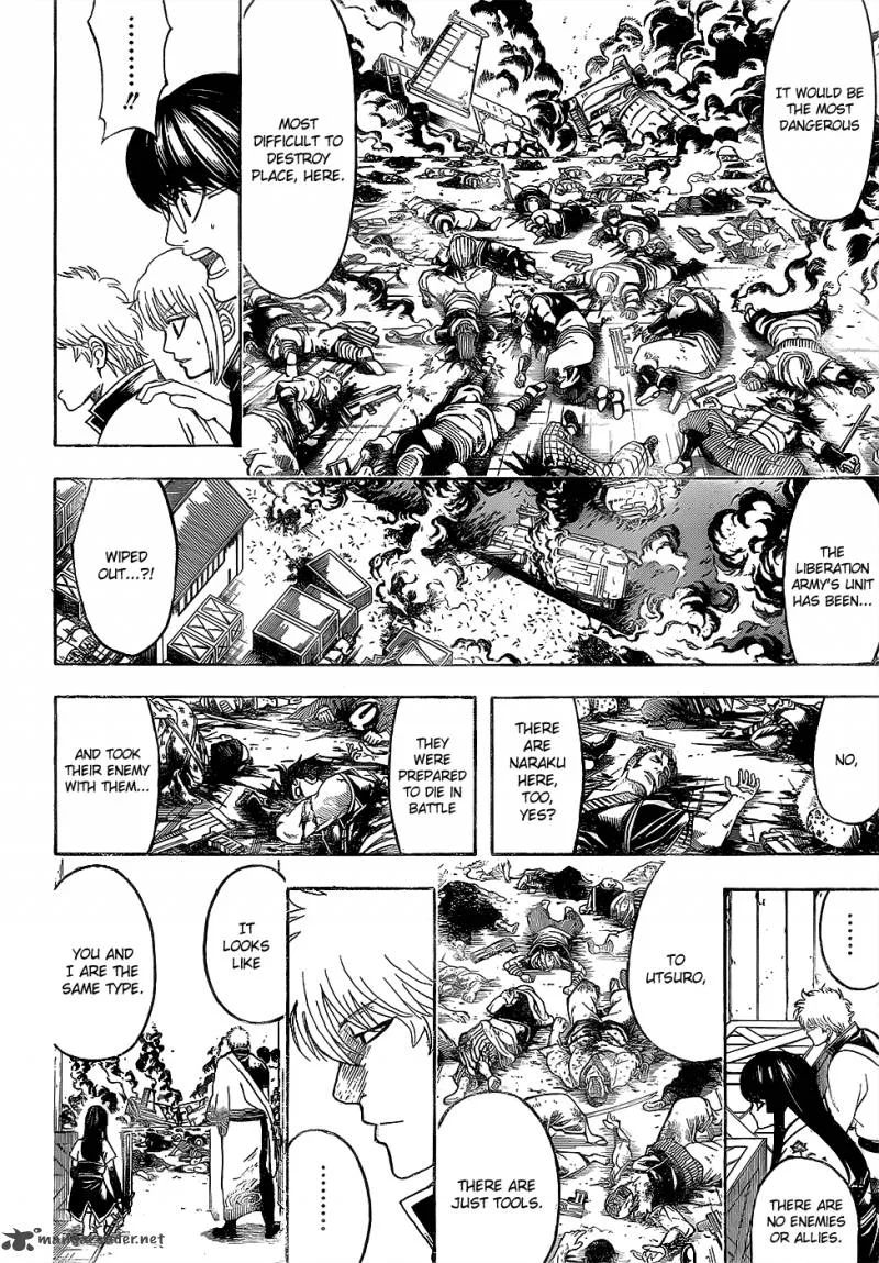 Gintama Chapter 603 page 6