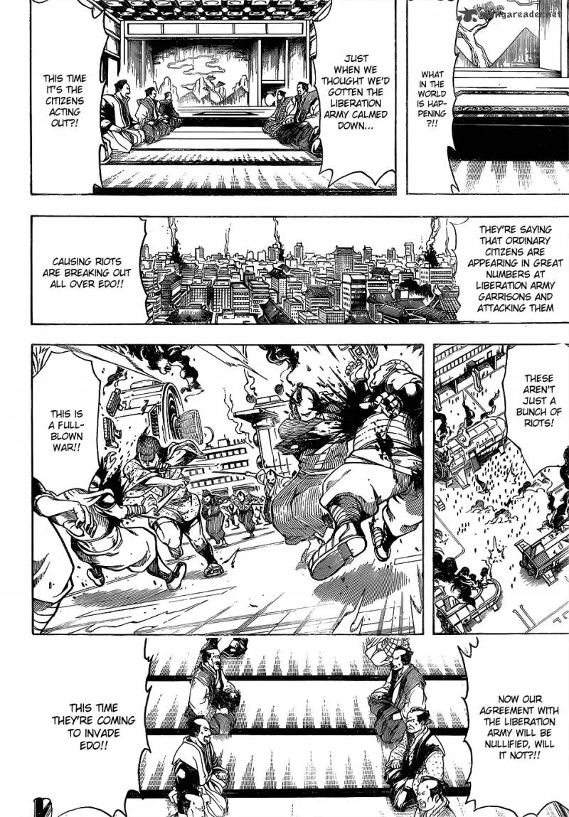 Gintama Chapter 603 page 2