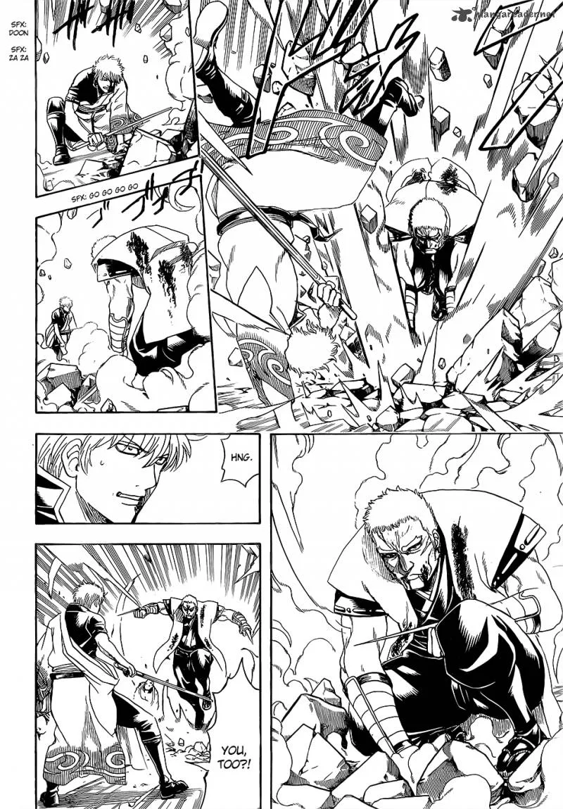 Gintama Chapter 604 page 8