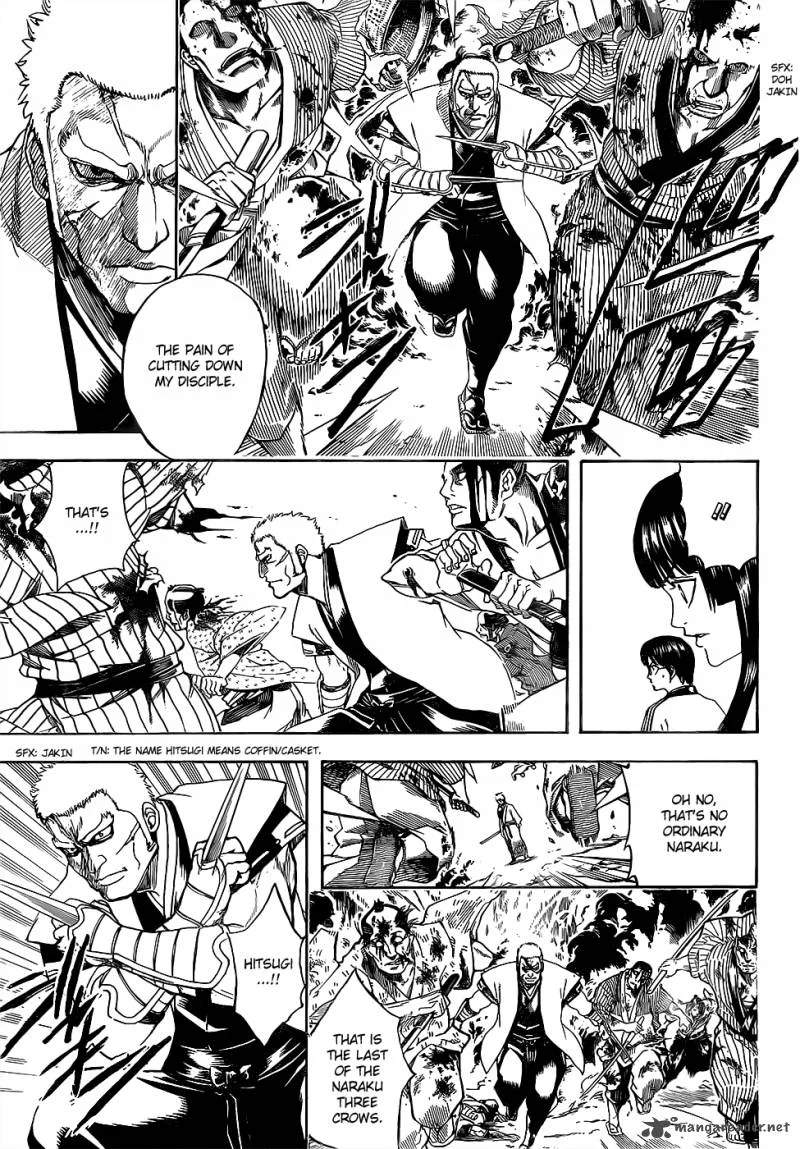 Gintama Chapter 604 page 3