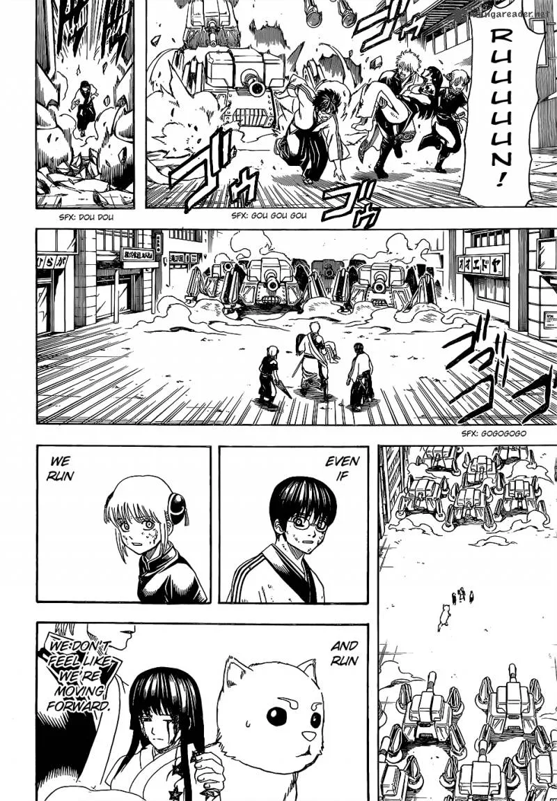 Gintama Chapter 605 page 17