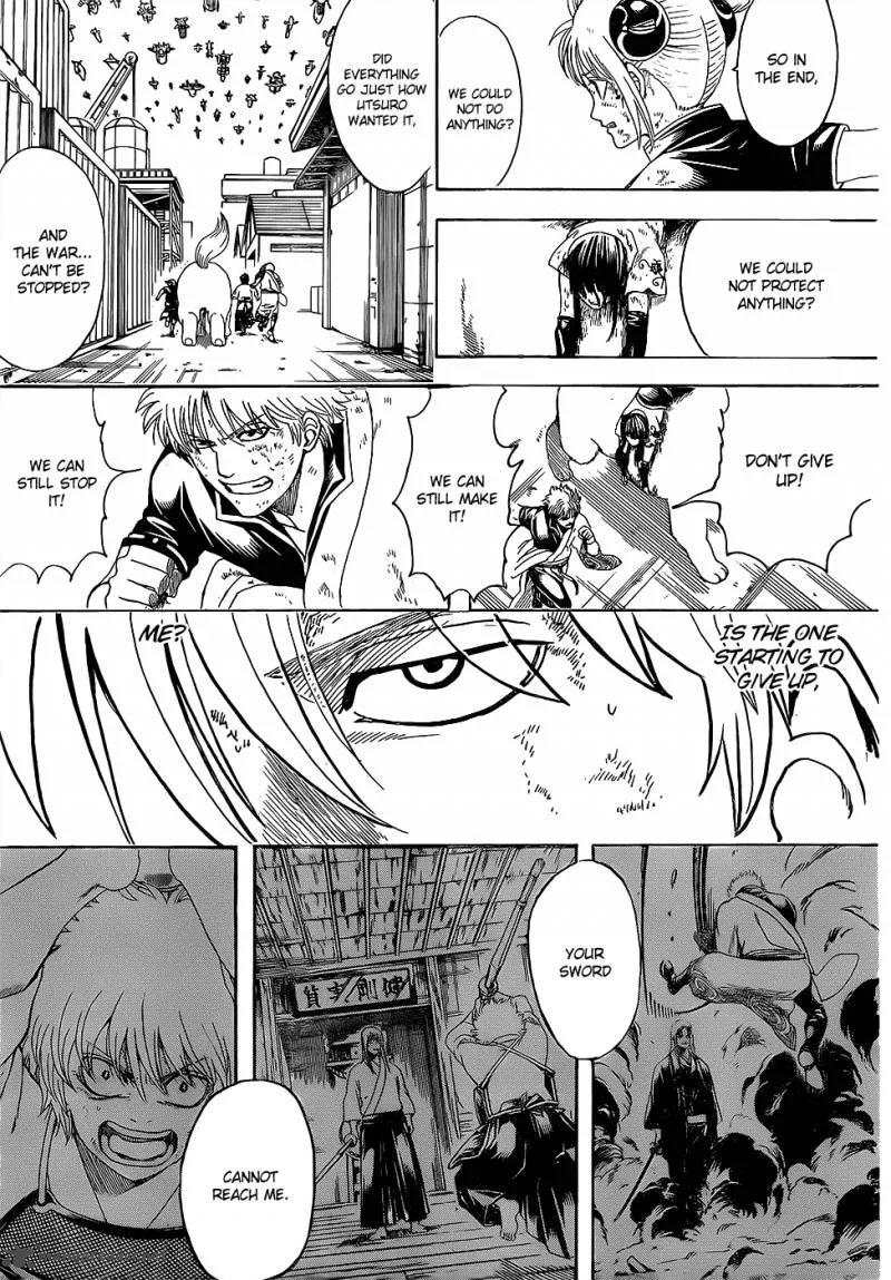 Gintama Chapter 605 page 12