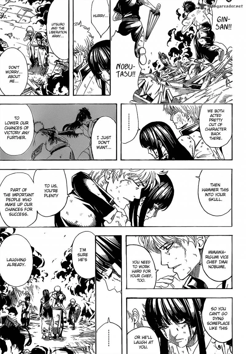 Gintama Chapter 605 page 6