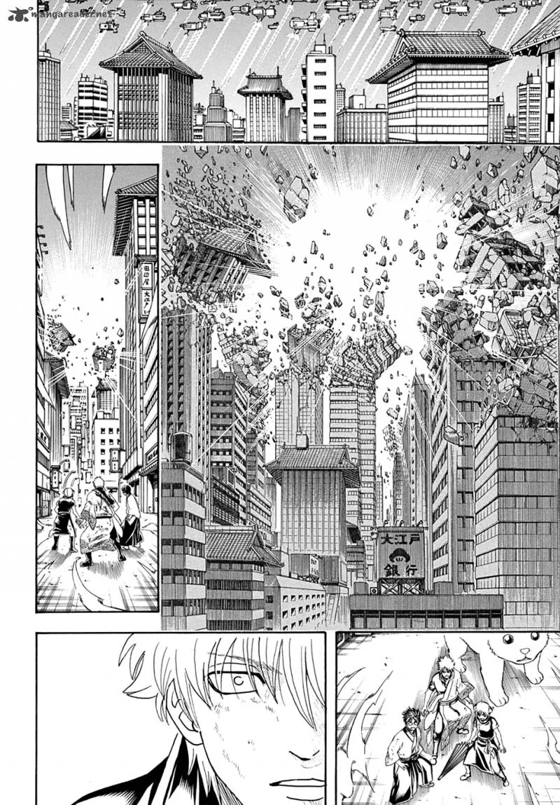 Gintama Chapter 605 page 15
