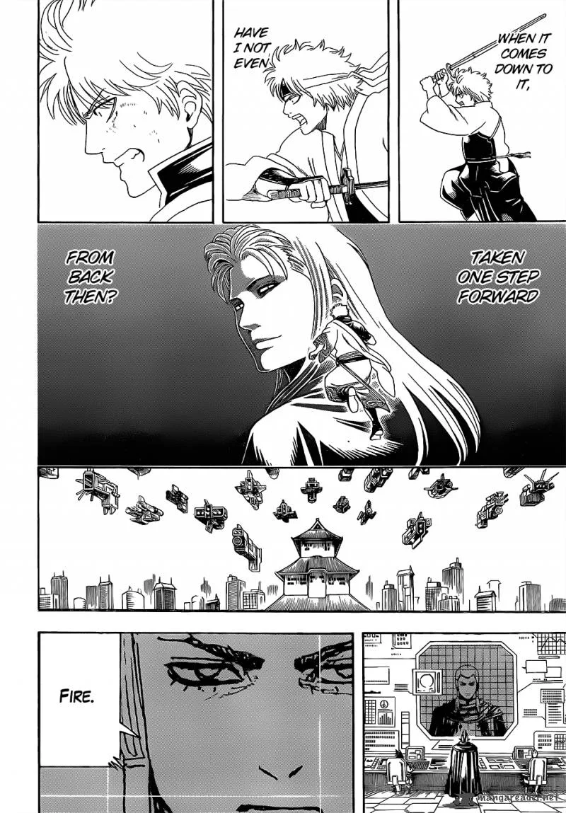 Gintama Chapter 605 page 13