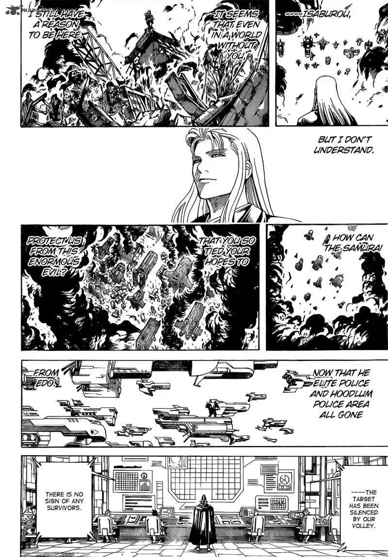Gintama Chapter 605 page 7