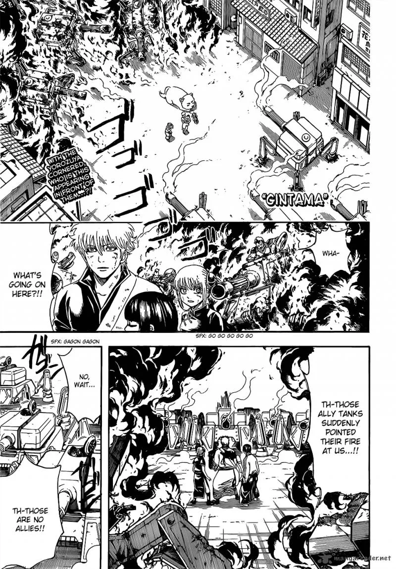 Gintama Chapter 606 page 1