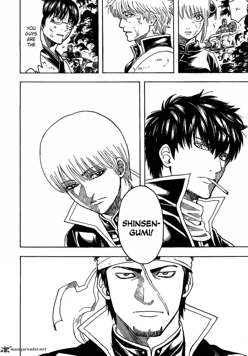 Gintama Chapter 606 page 4