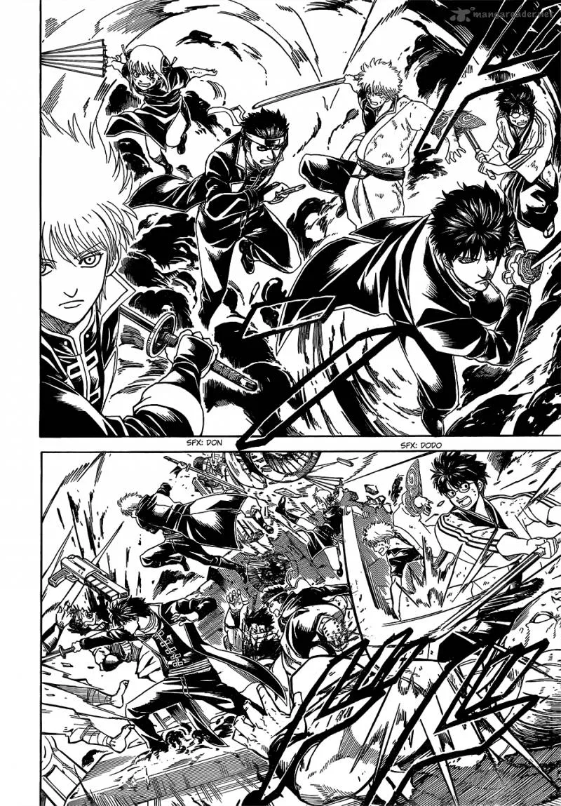 Gintama Chapter 606 page 12