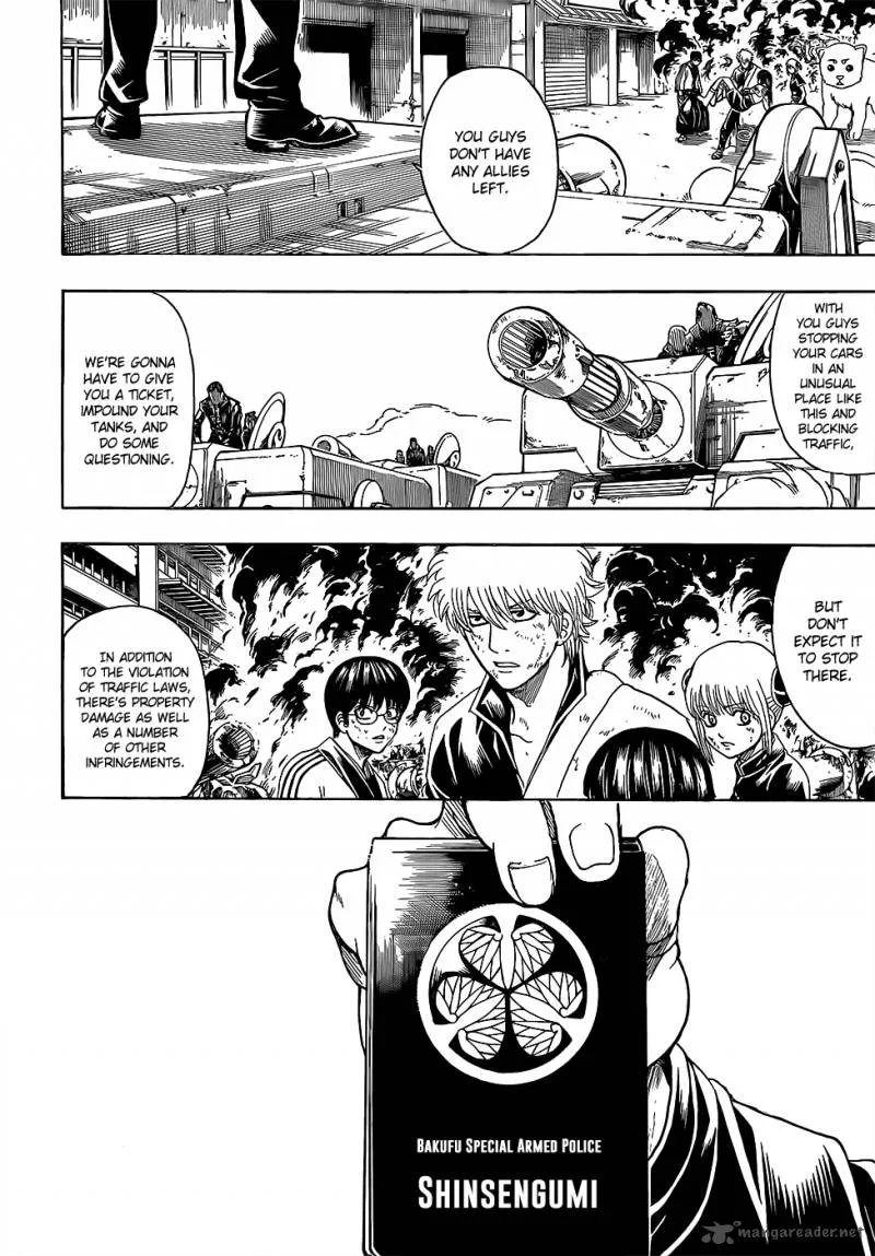 Gintama Chapter 606 page 2