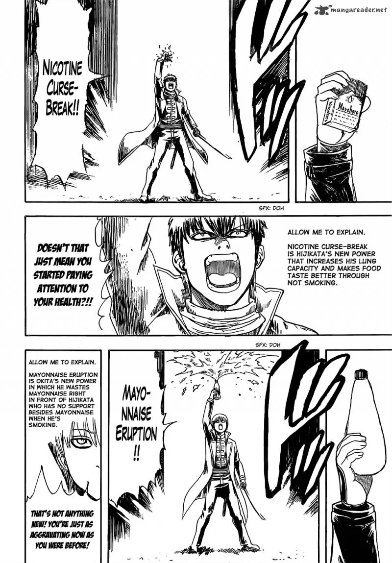 Gintama Chapter 606 page 18