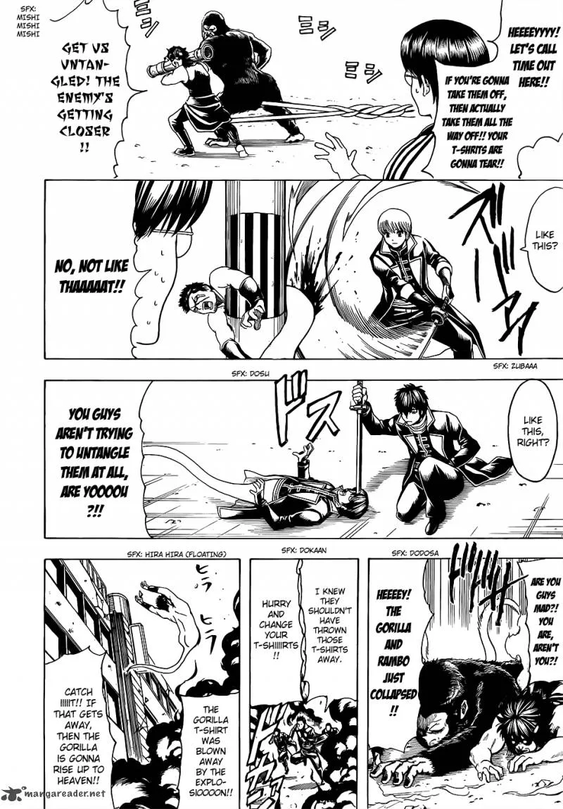 Gintama Chapter 607 page 6