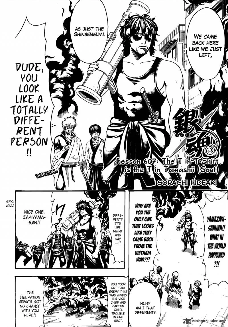 Gintama Chapter 607 page 2