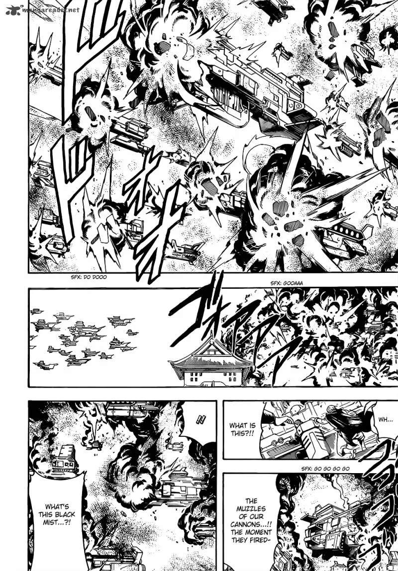 Gintama Chapter 607 page 12