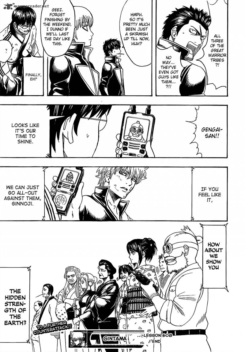 Gintama Chapter 608 page 16