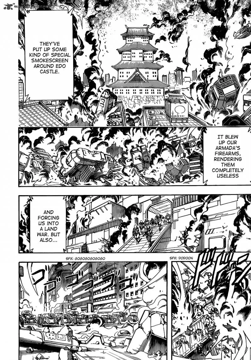 Gintama Chapter 608 page 2